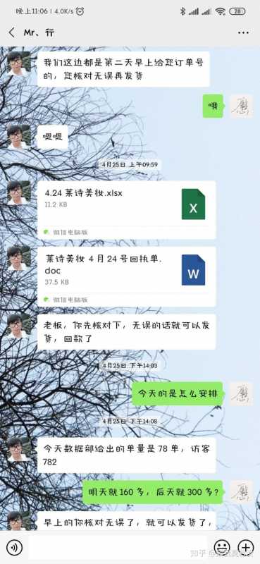 淘宝超级推荐展现位置在哪(淘宝超级推荐怎么设置?入口在哪里?)