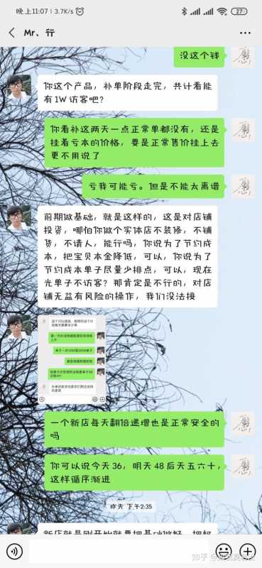 天猫小黑盒抽签入口在哪(天猫小黑盒抽签怎么看结果)