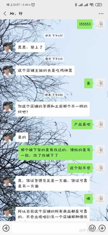 SEM竞价推广影响点击量的因素有哪些？搜索引擎营销效果如下