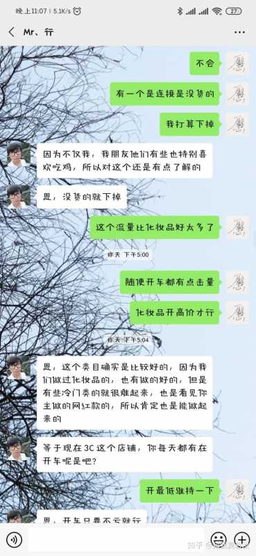 新人小白怎么运营抖音号(教你利用好抖音的推荐算法)