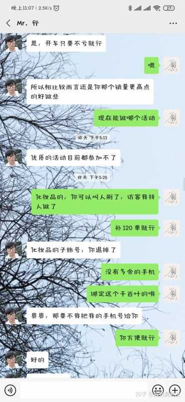 淘宝怎么注册自己的店铺(淘宝怎么注册自己的店铺PC端)