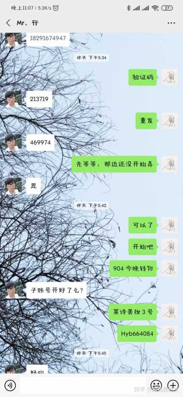 经典营销案例解密之七十五《英雄》成功的饥饿营销