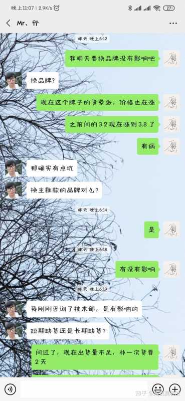 2023年《7月份》营销工作如何安排，营销指导实操策略方法
