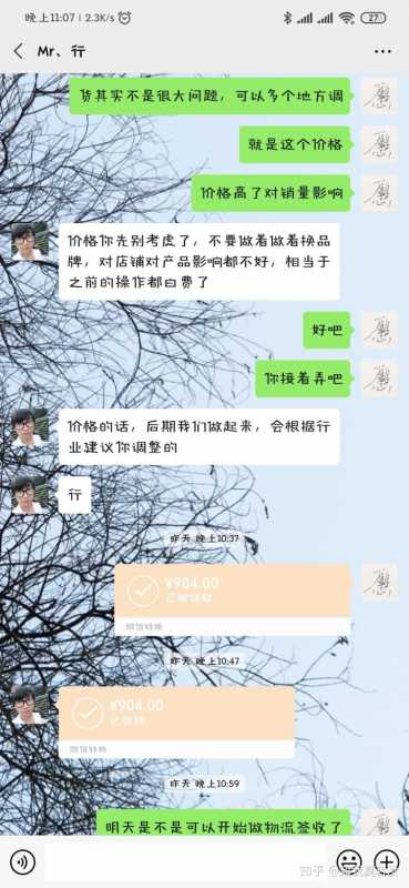 淘宝一天上架几个宝贝最好(淘宝店铺什么时候上架宝贝最好)