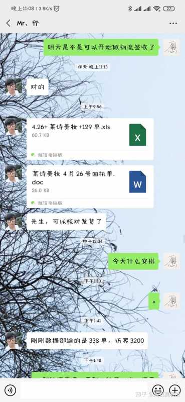 怎么通过评论区去提升视频互动率，撬动更多的流量？