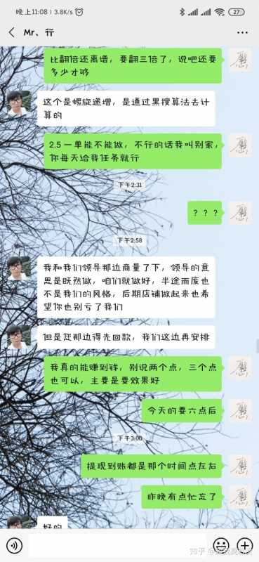 小编分享企业做网站外包好还是自建团队。
