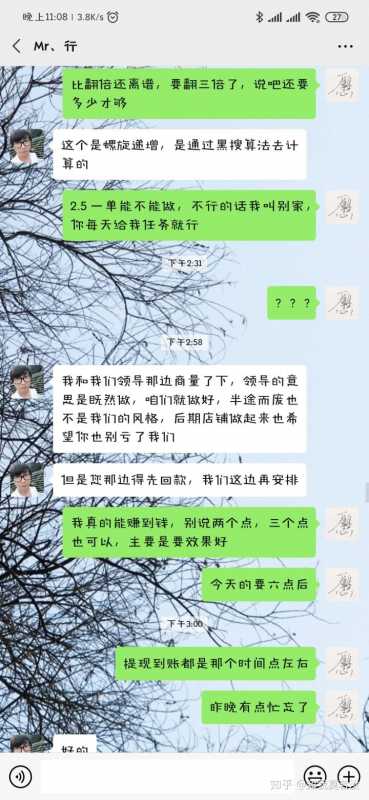 思维方法论(持续更新)