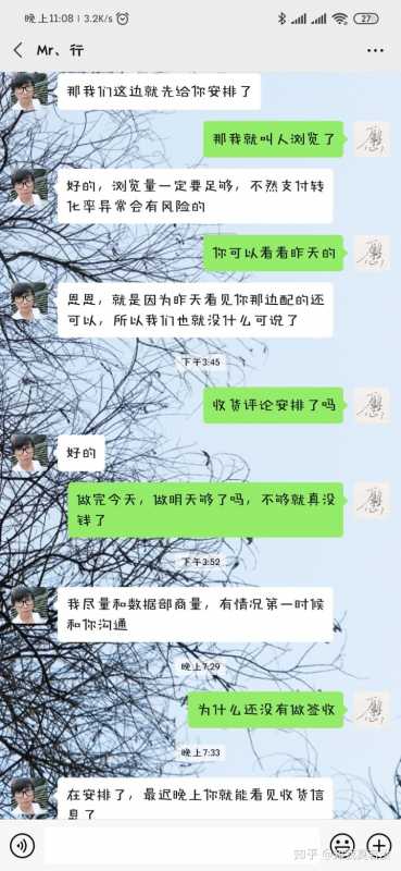 新手怎么做淘宝客(新手怎么做淘宝客推广)