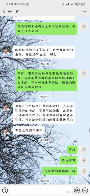 快手广告移动建站新功能上线