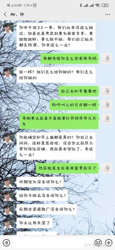淘宝商品详情页怎么收费(淘宝详情页多少钱一个)