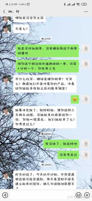 抖音两千多万粉丝排行榜(抖音两千多万粉丝排行榜)
