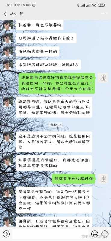 超级推荐如何精准定位人群,如何精准定位人群(怎么能够定位精准)