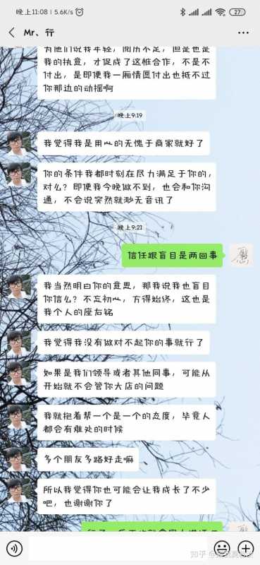 如何增加小红书的浏览量？小红书排名靠前的机