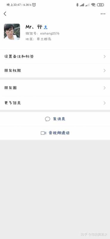 网站优化应少用的五种套路。