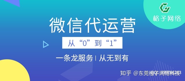 抖音如何打造直播间人气？