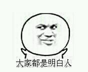 飞猪怎么买儿童票(飞猪怎么买儿童票火车票)