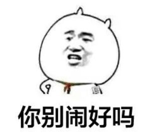 淘宝粉丝数有用吗(淘宝卖家的粉丝数是真的吗)