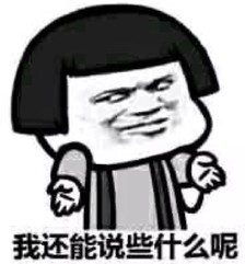 手机网站优化需要注意的几点。