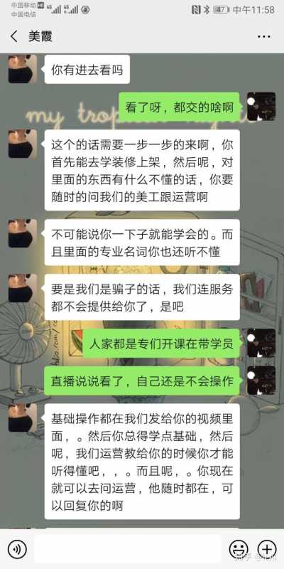 阿里众包为什么ios做不了(阿里众包ios怎么提交)