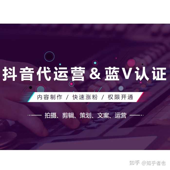 淘宝万相台怎么充值