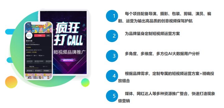 快手怎样才能上热门粉丝？快手上流行的技巧和