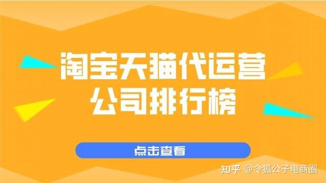 房地产分销是什么？可靠吗？