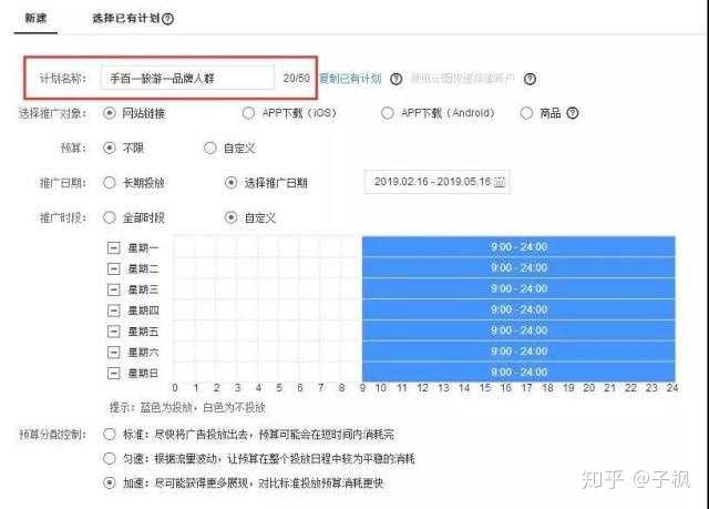 淘宝开店如何计算每月收入(淘宝店怎么看一年收入多少)