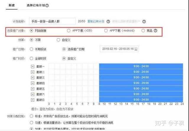 抖音运营干货之粉丝运营，3类粉丝运营小技巧大揭秘！