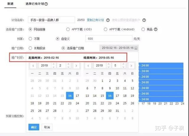 网店货源在哪里找,网上开店哪里找货源（哪里可以开网店卖东西）