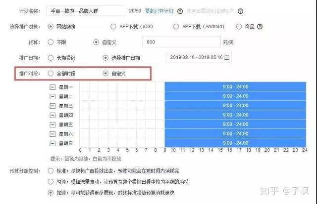 怎么在抖音上编辑字幕配声音(抖音配音工具推荐)