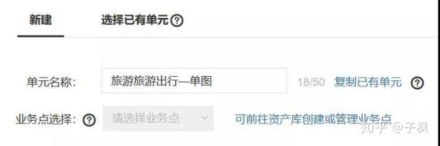 站内文章不收录的原因有哪些。