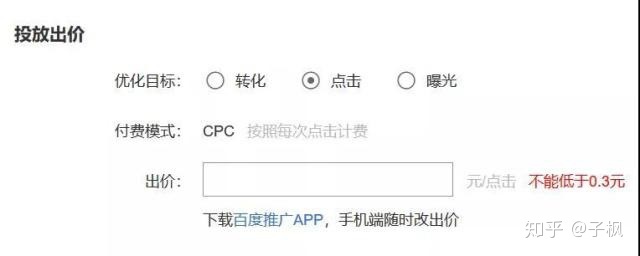 抖音粉丝量排名前十位怎么看的
