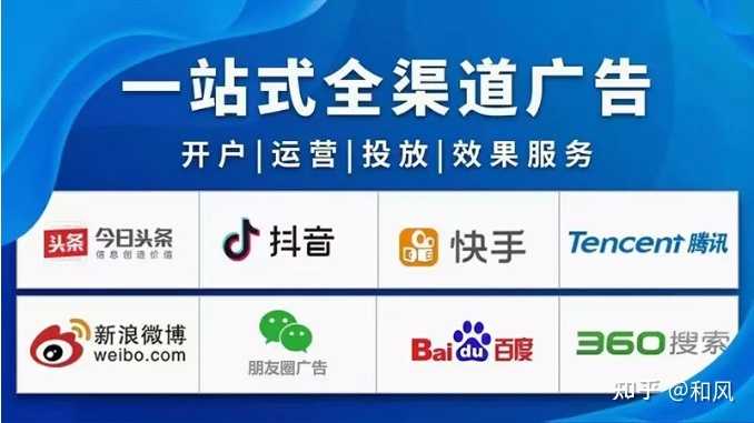 在哪可以买抖音粉？抖音粉丝可以在哪里买