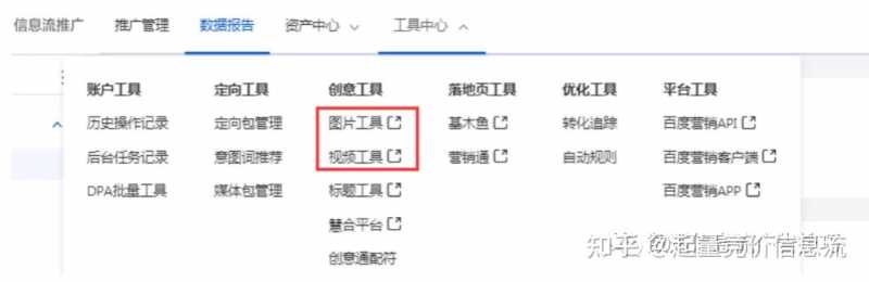 这些新规，马上实施！每一条都很重要