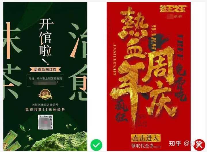 SEO基础知识:什么是本地SEO。