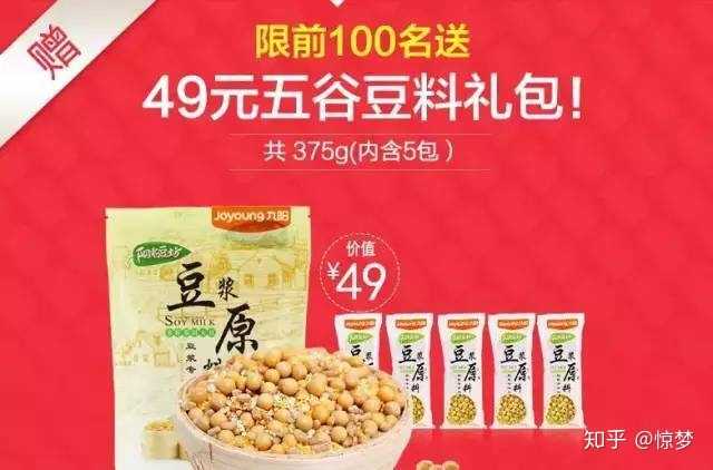 浅谈什么是能量