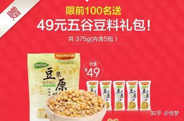 淘宝心选优惠券在哪里用(淘宝官方优惠券在哪里)