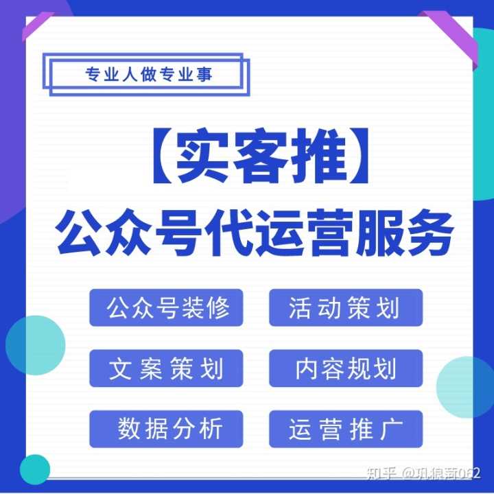 怎么看淘宝好评率,手机淘宝买家好评率查询（查淘宝买家账号信誉）