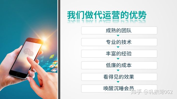 抖音的推荐内容是什么?抖音推荐视频规则
