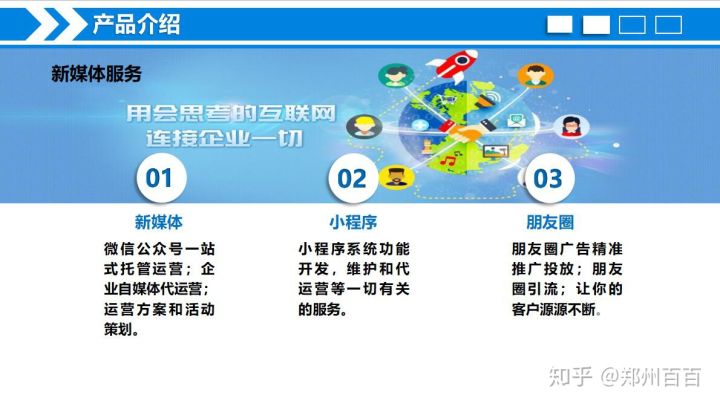 淘宝店铺换产品卖会有影响吗(淘宝店铺转卖其他产品有影响吗)