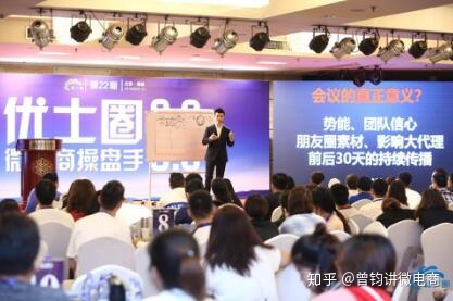 企鹅如何从媒体上赚钱?企鹅从媒体上赚钱的方