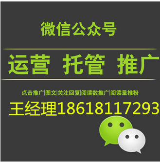 销售是个性的延伸
