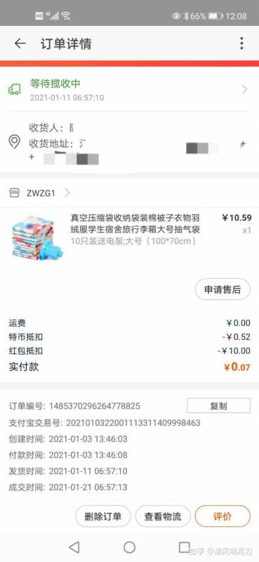 网络新闻营销怎么做效果好？网络新闻什么时候发有曝光？