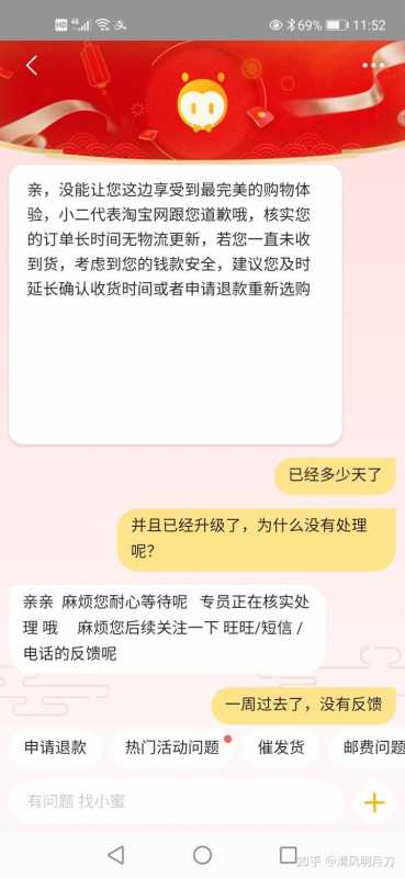 微信视频号是否适合用来进行营销推广?为什么?