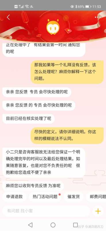快手推广最少多少钱一个月?快手直播推广多少钱?