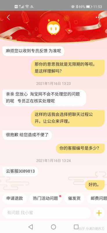抖音长视频怎么发5分钟以上视频（抖音拍视频教程分享）