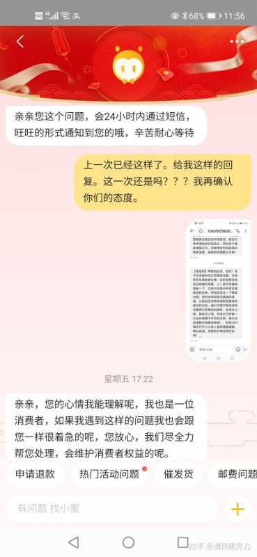 小红书短视频如何推广？小红书推广效果如何？
