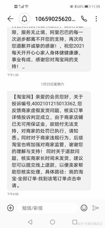市场与销售线索协同转化的最佳路径