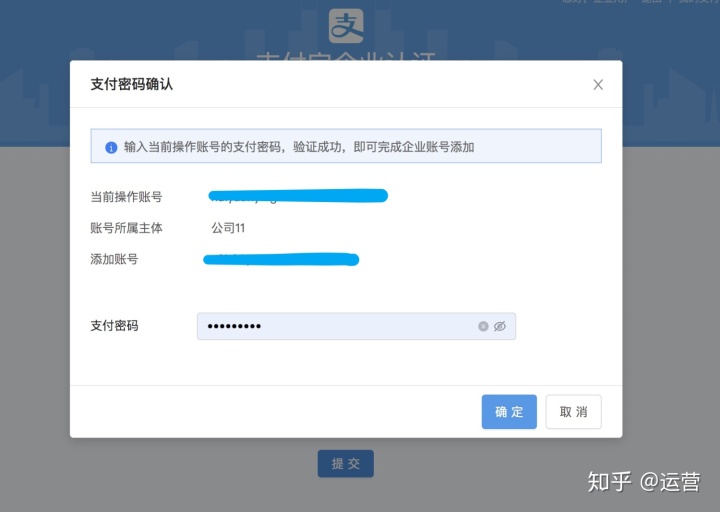 怎么做淘宝客