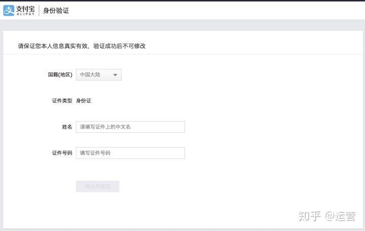 淘宝著作权侵权认定标准，侵权有何影响(淘宝卖家被投诉著作权会有什么处罚)